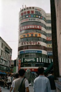 167512_473142049371_2280109_n