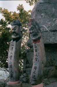 58043_473144109371_3805101_n